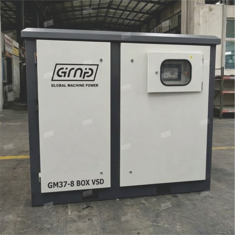 Винтовой компрессор GMP GM37 BOX VSD